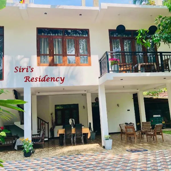 Siri's Residency, khách sạn ở Habaraduwa