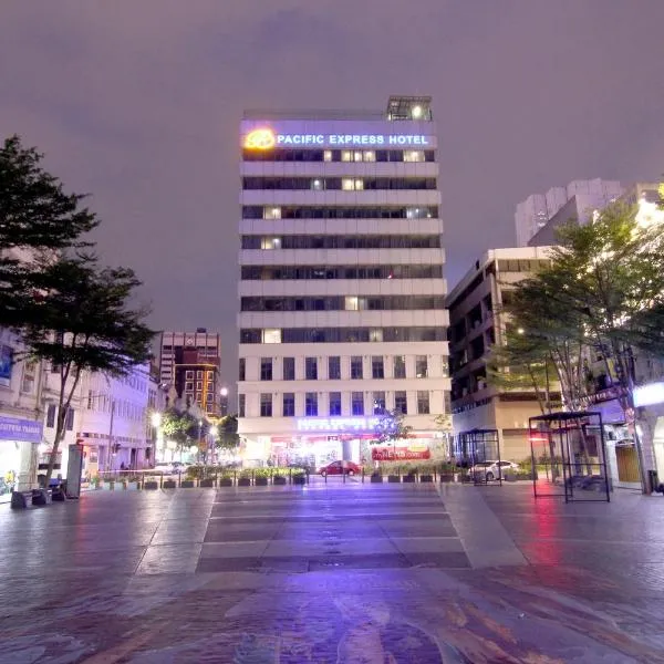 쿠알라룸푸르에 위치한 호텔 퍼시픽 익스프레스 호텔 센트럴 마켓 쿠알라룸푸르(Pacific Express Hotel Central Market Kuala Lumpur)