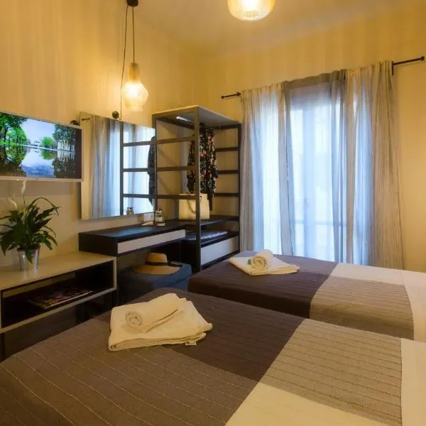 LOC HOSPITALITY Urban Suites, hotel v destinaci Korfu