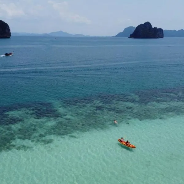 Koh Ngai Kaimuk Thong Resort, отель в городе Нгай