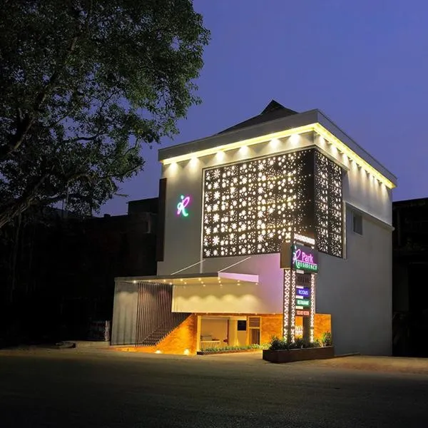 PARK RESIDENCY Kodungallur, hotel em Karuvapadna