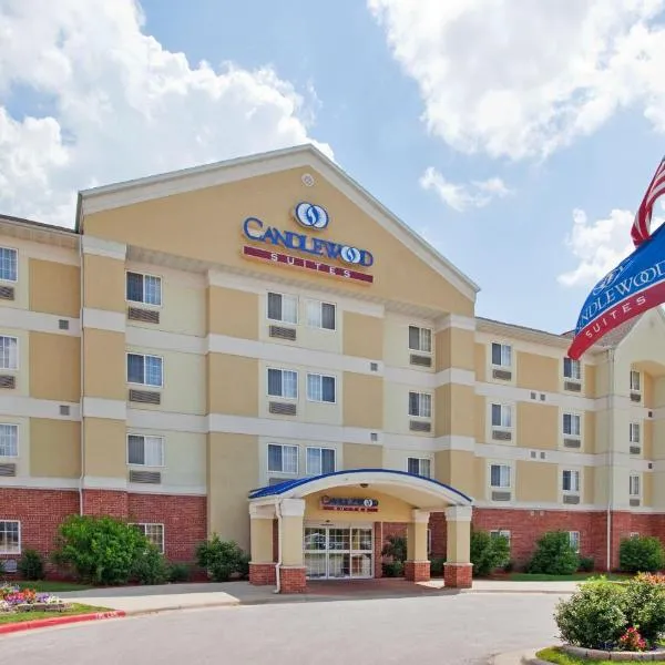 Candlewood Suites Joplin, an IHG Hotel、ジョプリンのホテル
