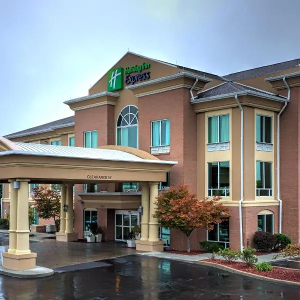 Holiday Inn Express Hotel & Suites Richmond, an IHG Hotel, מלון בריצ'מונד