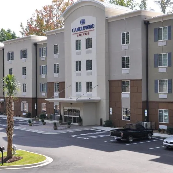 Candlewood Suites - Mooresville Lake Norman, an IHG Hotel, отель в городе Мурсвилл