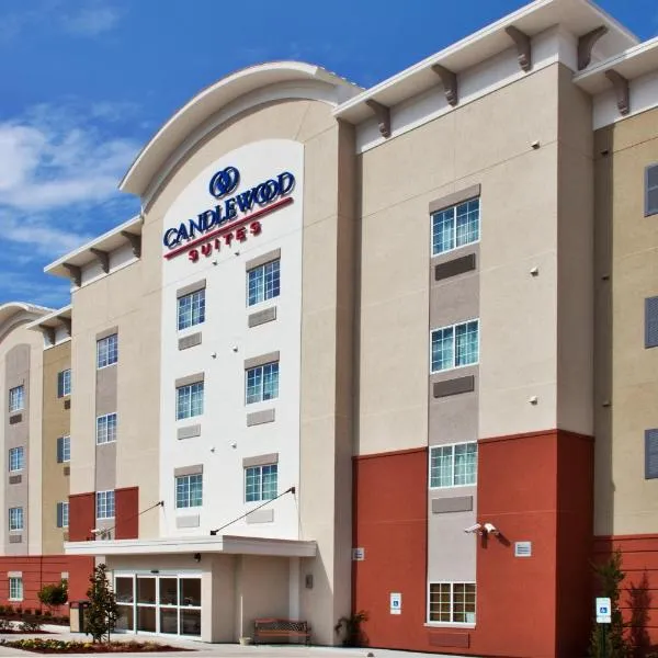 슬라이델에 위치한 호텔 Candlewood Suites Slidell Northshore, an IHG Hotel