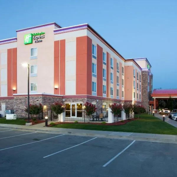 Holiday Inn Express Tulsa South Bixby, an IHG Hotel, отель в городе Glenpool