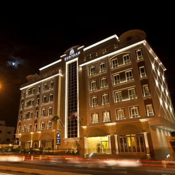 Zubarah Hotel, hotel u gradu Doha