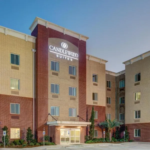 Candlewood Suites Cut Off - Galliano, an IHG Hotel, hotel in Larose