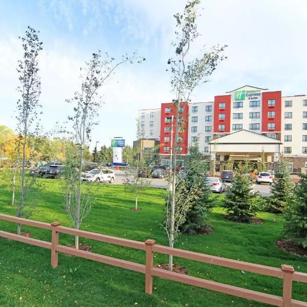 Holiday Inn Express and Suites Calgary University by IHG, hotel v destinaci Calgary