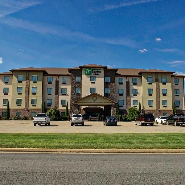Holiday Inn Express and Suites Heber Springs by IHG, hotel en Heber Springs
