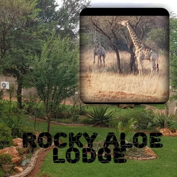 ROCKY ALOE LODGE, Hotel in Randfontein