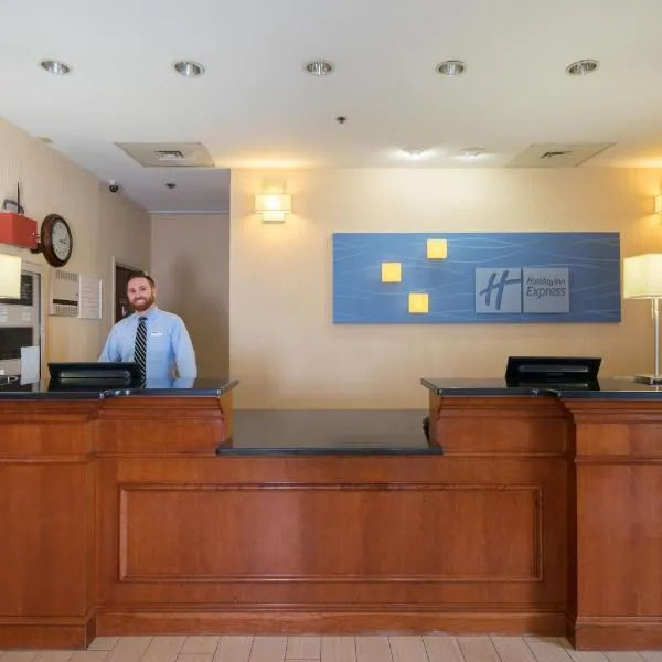 Holiday Inn Express and Suites Quakertown - Allentown Area by IHG, hotel en Quakertown