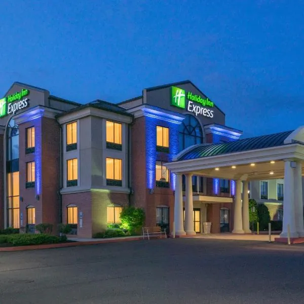 퀘이커타운에 위치한 호텔 Holiday Inn Express and Suites - Quakertown, an IHG Hotel