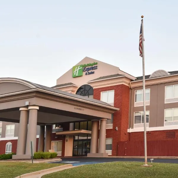 Holiday Inn Express Hotel & Suites Selma by IHG, hotel in Selma
