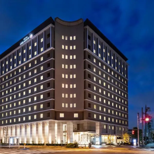 Hotel JAL City Haneda Tokyo: Tokyo'da bir otel