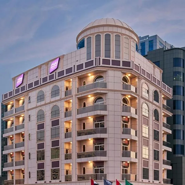 TIME Express Hotel Al Khan, hotel v destinaci Sharjah