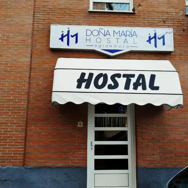 Hostal Doña María, hotel di Valdemoro
