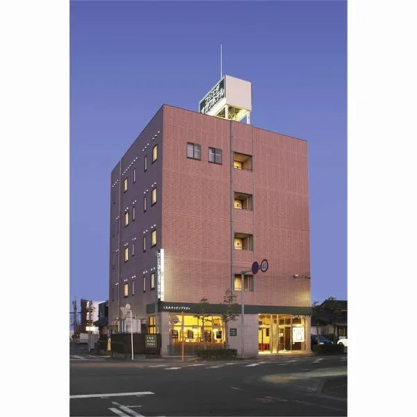 Fujieda Ogawa Hotel フジエダオガワホテル、Yoshidaのホテル