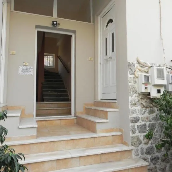 Pension Niki: Kalimnos şehrinde bir otel
