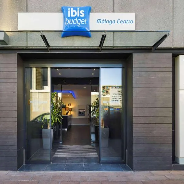 イビス バジェット マラガ セントロ（Ibis Budget Málaga Centro）、マラガのホテル