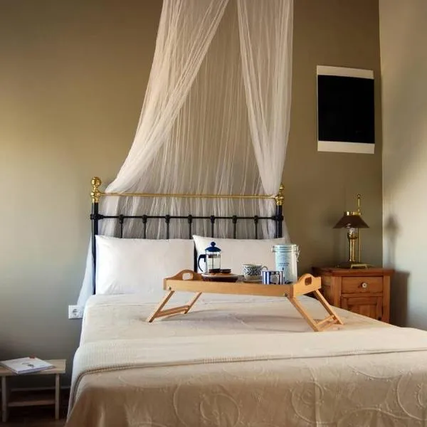 Sklipi Home, hotel v destinácii Ermoupoli
