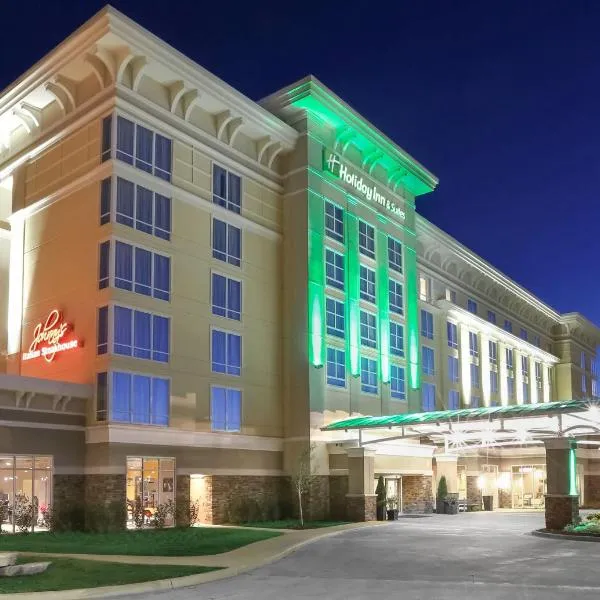 이스트피오리아에 위치한 호텔 Holiday Inn and Suites East Peoria, an IHG Hotel