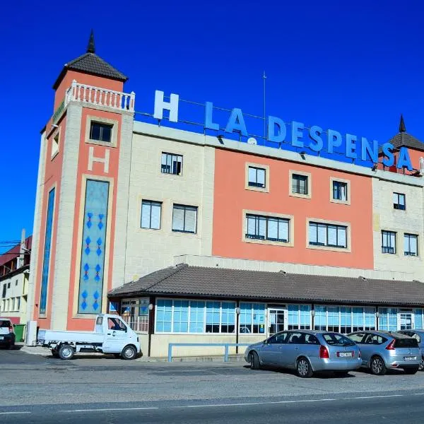 Hostal La Despensa de Extremadura，普拉森西亞的飯店