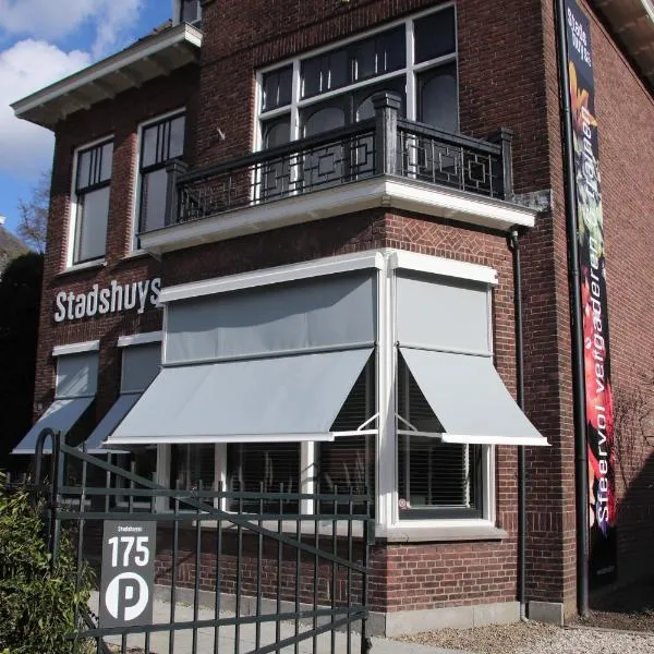 Studio Stadshuys053, hotel v destinaci Enschede