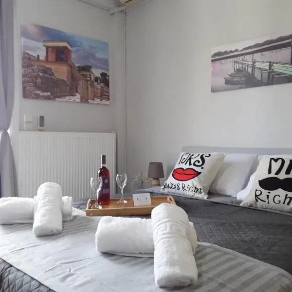 Ierapetra Suites & Studios, hotell sihtkohas Anatolí