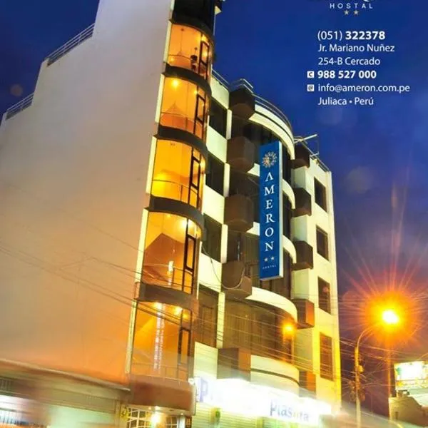 훌리아카에 위치한 호텔 Hostal Ameron