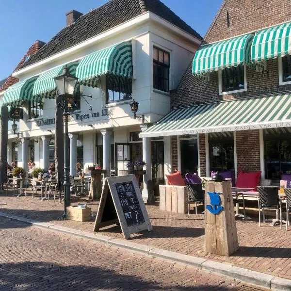 Stadsherberg 'Het Wapen van IJlst', hotel in Scharnegoutum