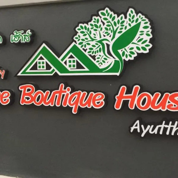 Q Zone Boutique House, отель в городе Bang Pahan