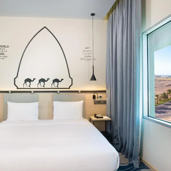 Swiss-Belinn Airport Muscat Oman, hotel v destinaci Muscat