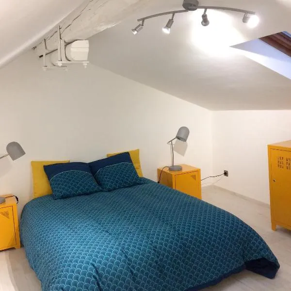 Maison spacieuse et accueillante à Cirey-sur-Vezouze + Jardin, hotel v destinaci Cirey-sur-Vezouze
