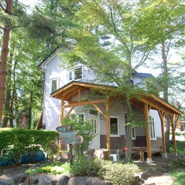 Cottage All Resort Service / Vacation STAY 8371、猪苗代町のホテル