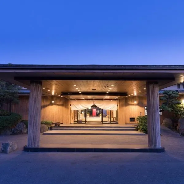 Wataya Besso, hotel v destinaci Ureshino