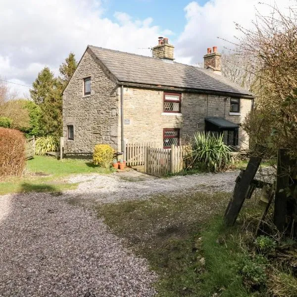 The Cottage Glossop, hotel in Glossop