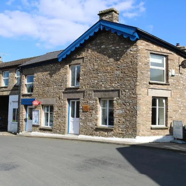 Dent Stores B&B, hotel in Barbon
