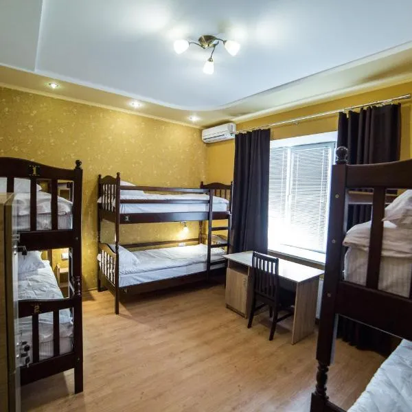 HOLLYWOOD, hotel v destinaci Poltava
