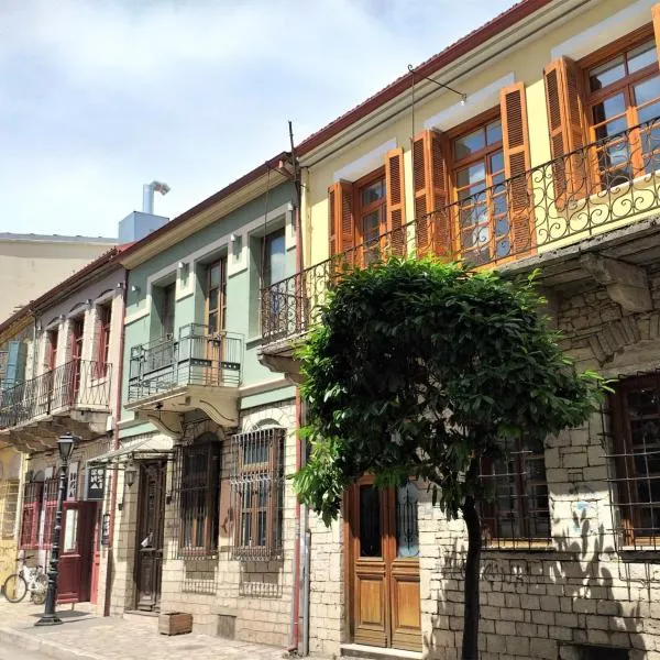 Backpackers & Travelers Central old town, hotel v destinaci Ioannina