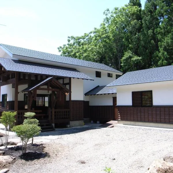 Cottage All Resort Service / Vacation STAY 8448, hotel en Inawashiro