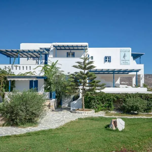 Crystal Naxos 1 Studios at Mikri Vigla โรงแรมในมีกรีวิกลา