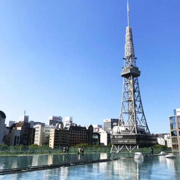 ザ タワーホテル ナゴヤ、名古屋市のホテル