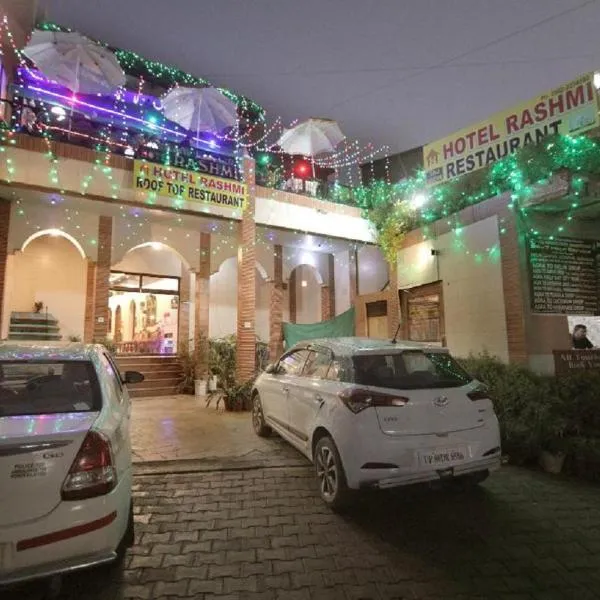 Hotel Rashmi, hotel di Agra