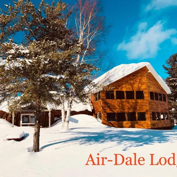 Air-Dale Lodge, hotel di Wawa