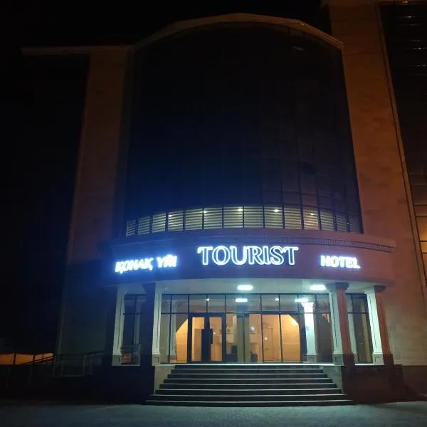 Турист, hôtel à Taraz