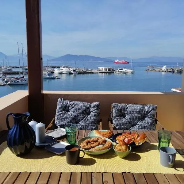 Aegina Port Apt 2-Διαμέρισμα στο λιμάνι της Αίγινας 2, hotell i Éjina (by)
