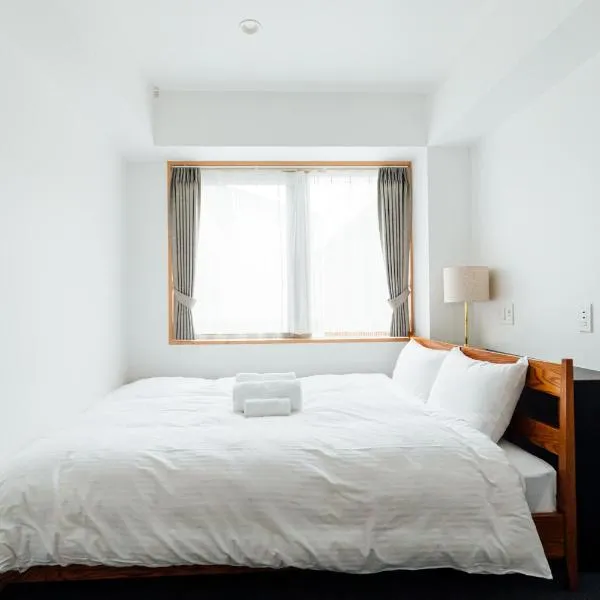 KéFU stay & lounge, hotel in Kyoto
