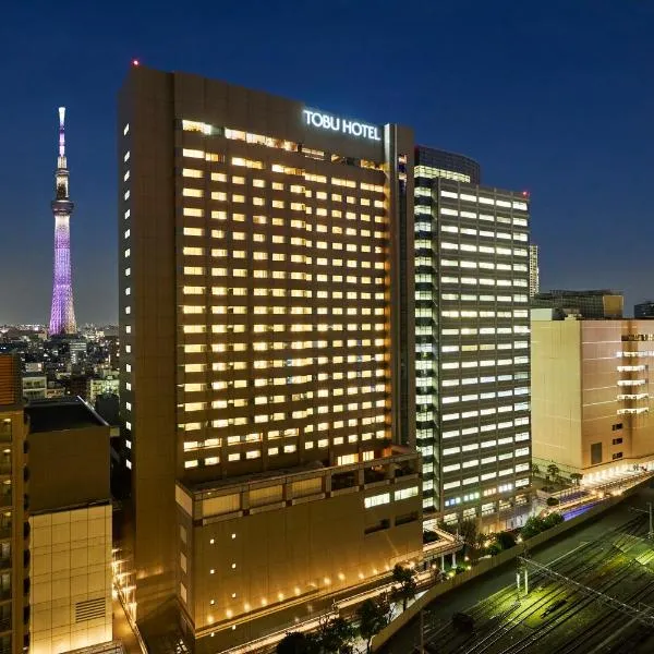 東京黎凡特東武酒店，東京的飯店