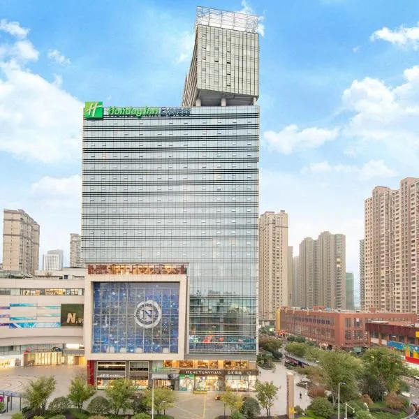 Holiday Inn Express Changzhou Lanling, an IHG Hotel, хотел в Mahang